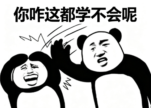 算法封面