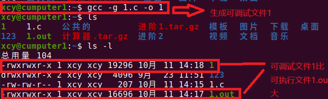 演示图片